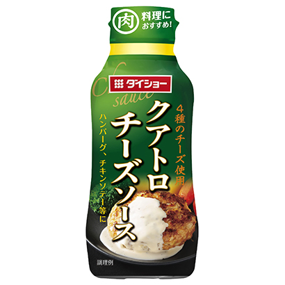 專門做肉的調(diào)味品包裝設計(圖1)