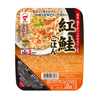 北京產(chǎn)品包裝設(shè)計公司(圖3)