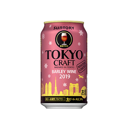 鄭州果汁飲料啤酒包裝設(shè)計(圖4)