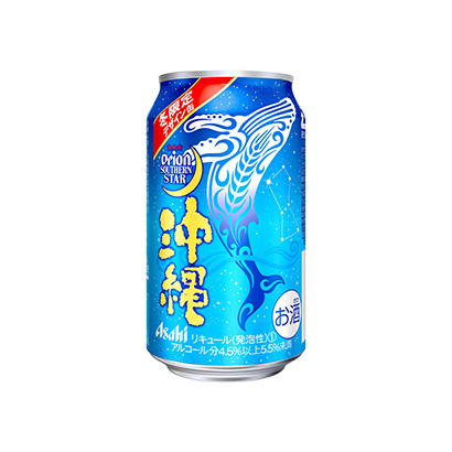 鄭州果汁飲料啤酒包裝設(shè)計(圖5)