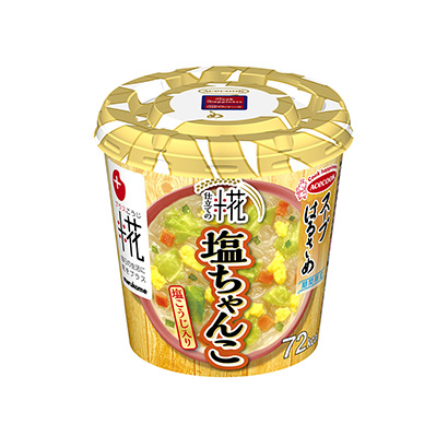 濟(jì)南包裝設(shè)計(jì)公司(圖3)