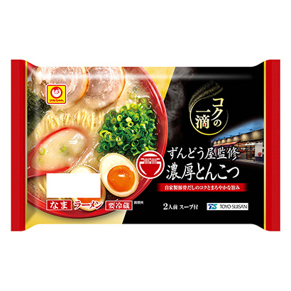 金華包裝設(shè)計(jì)公司(圖1)