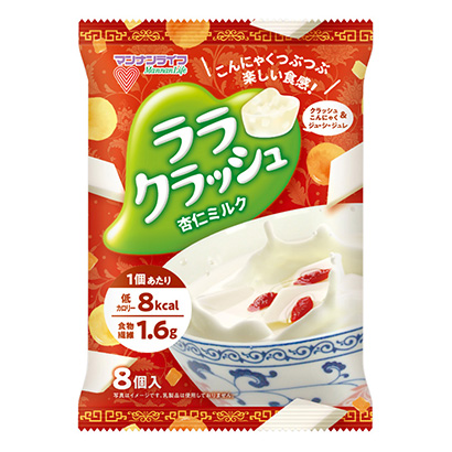 呼和浩特包裝設(shè)計(jì)公司(圖1)