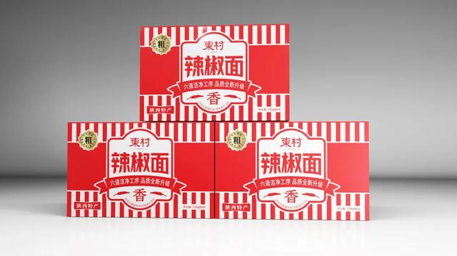 一款賣貨的包裝背后，隱藏著怎樣的秘密？(圖8)