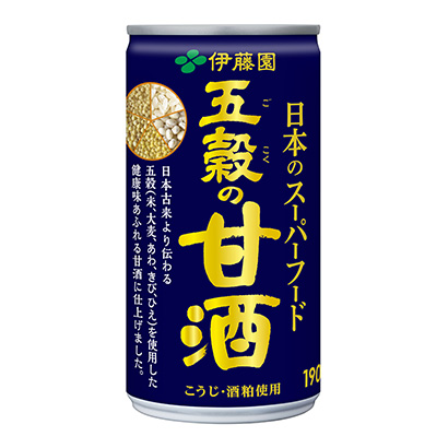 達(dá)州食品飲料包裝設(shè)計(jì)(圖1)