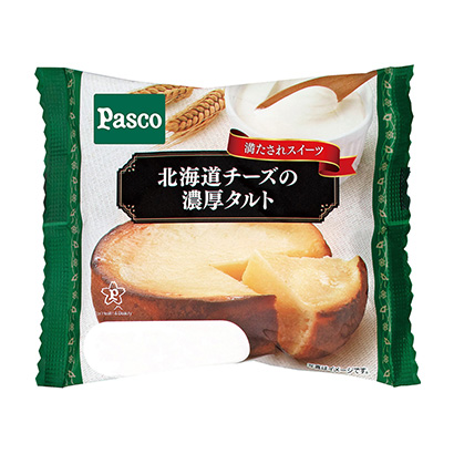 邯鄲面包包裝設(shè)計(jì)(圖1) 邯鄲面包包裝設(shè)計(jì)(圖1)