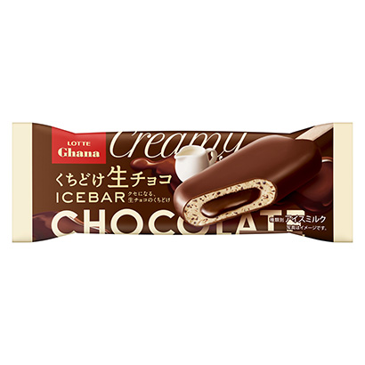 臺(tái)州食品包裝設(shè)計(jì)(圖2)