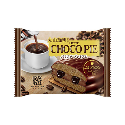 鞍山食品包裝設(shè)計(圖1) 鞍山食品包裝設(shè)計(圖1)