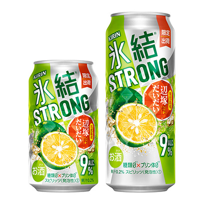 湛江食品包裝設(shè)計(jì)(圖2) 湛江食品包裝設(shè)計(jì)(圖2)