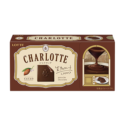 棗莊食品包裝設(shè)計(圖2)