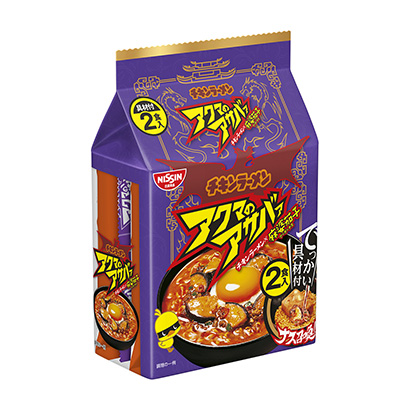 肇慶食品包裝設(shè)計(圖1)