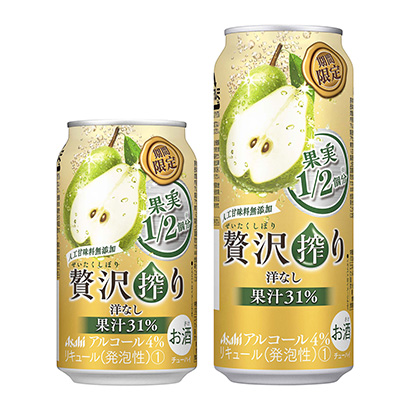 日照食品包裝設(shè)計(圖2)