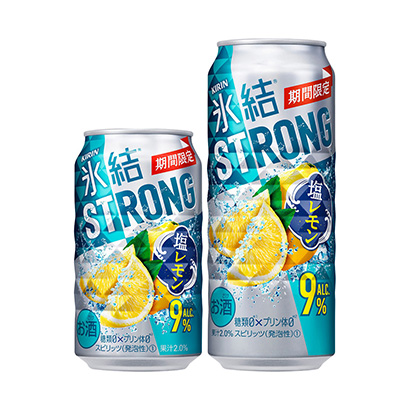 延安食品包裝設(shè)計(jì)(圖1)