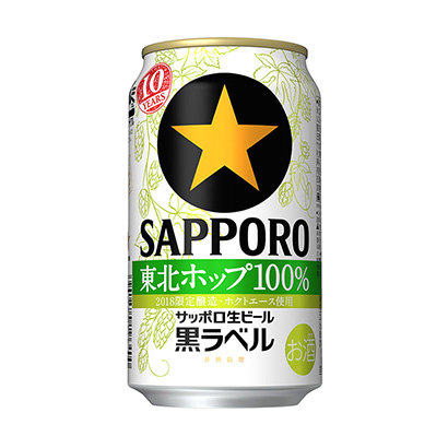 錦州食品包裝設(shè)計(圖1) 錦州食品包裝設(shè)計(圖1)