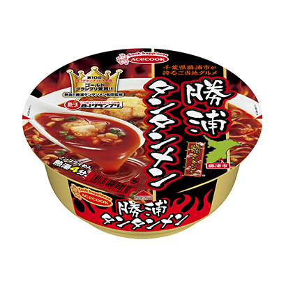 馬鞍山食品包裝設(shè)計(jì)(圖2) 馬鞍山食品包裝設(shè)計(jì)(圖2)