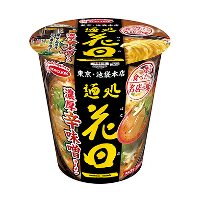 銀川產(chǎn)品包裝設(shè)計(jì)(圖2) 銀川產(chǎn)品包裝設(shè)計(jì)(圖2)