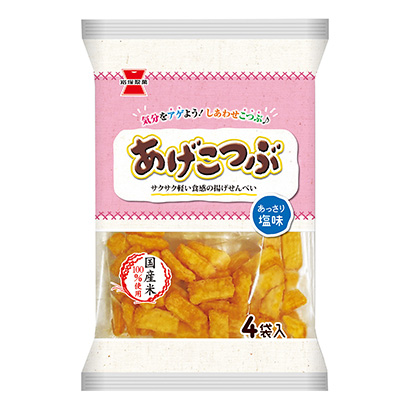 臨汾產(chǎn)品包裝設(shè)計(jì)(圖2)