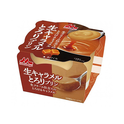 吉安產(chǎn)品包裝設(shè)計(jì)(圖2) 吉安產(chǎn)品包裝設(shè)計(jì)(圖2)