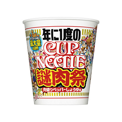 玉溪產(chǎn)品包裝設(shè)計(jì)(圖1) 玉溪產(chǎn)品包裝設(shè)計(jì)(圖1)