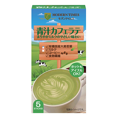 晉中產(chǎn)品包裝設(shè)計(圖2)