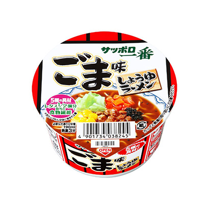 麗水產(chǎn)品包裝設(shè)計(圖1)