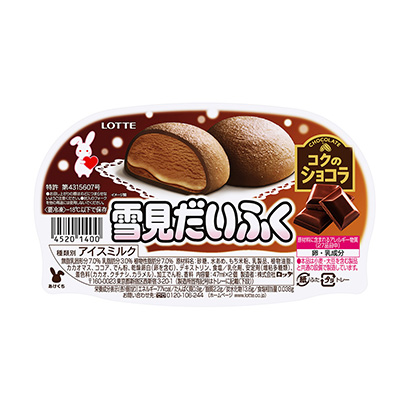 深圳創(chuàng)意包裝設(shè)計(jì)(圖2)