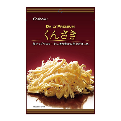 成都創(chuàng)意包裝設(shè)計(圖1)