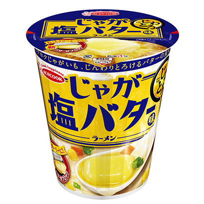 武漢包裝設(shè)計(jì)工作室(圖2) 武漢包裝設(shè)計(jì)工作室(圖2)