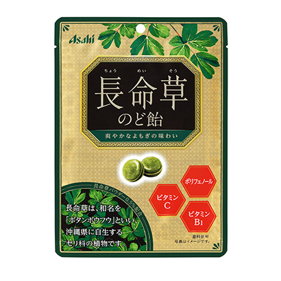 青島創(chuàng)意包裝設(shè)計(圖2) 青島創(chuàng)意包裝設(shè)計(圖2)