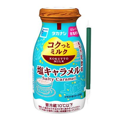 沈陽創(chuàng)意包裝設(shè)計(jì)(圖1)