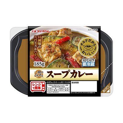 南昌創(chuàng)意包裝設(shè)計(jì)(圖1) 南昌創(chuàng)意包裝設(shè)計(jì)(圖1)