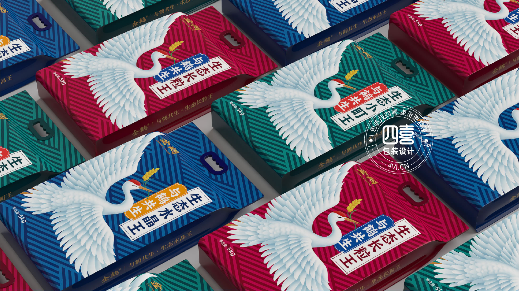 西安四喜包裝設(shè)計(jì)公司建議:做產(chǎn)品之前先起個(gè)好名字(圖1) 西安四喜包裝設(shè)計(jì)公司建議:做產(chǎn)品之前先起個(gè)好名字(圖1)