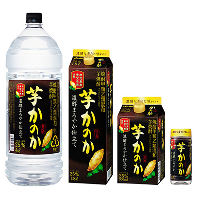 鎮(zhèn)江創(chuàng)意包裝設(shè)計(jì)(圖1) 鎮(zhèn)江創(chuàng)意包裝設(shè)計(jì)(圖1)