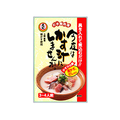 邵陽調(diào)味料包裝設(shè)計(圖1)