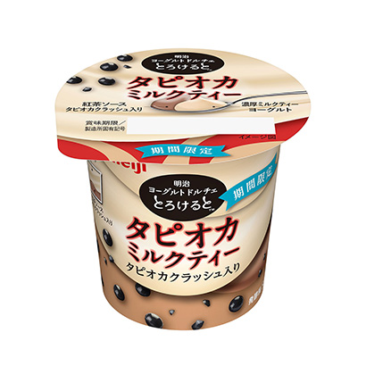 資陽酸奶包裝盒包裝設計(圖1)