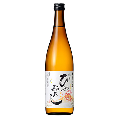 北京米酒包裝設計(圖1)