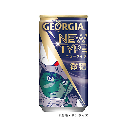 鞍山食品飲料包裝設(shè)計(jì)(圖1)