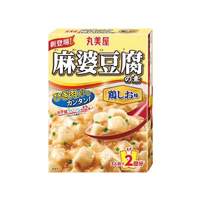 德陽產(chǎn)品包裝設(shè)計(jì)(圖1)