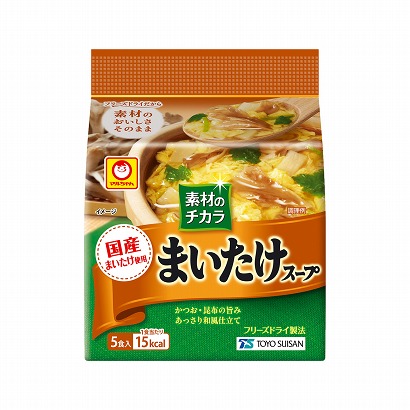 煙臺特產(chǎn)包裝設(shè)計(圖1)