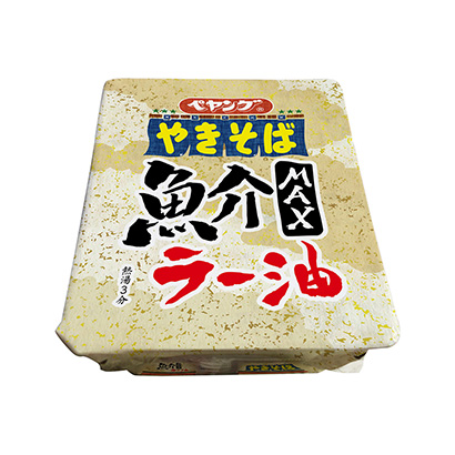 石家莊特產(chǎn)包裝設(shè)計(jì)(圖2)