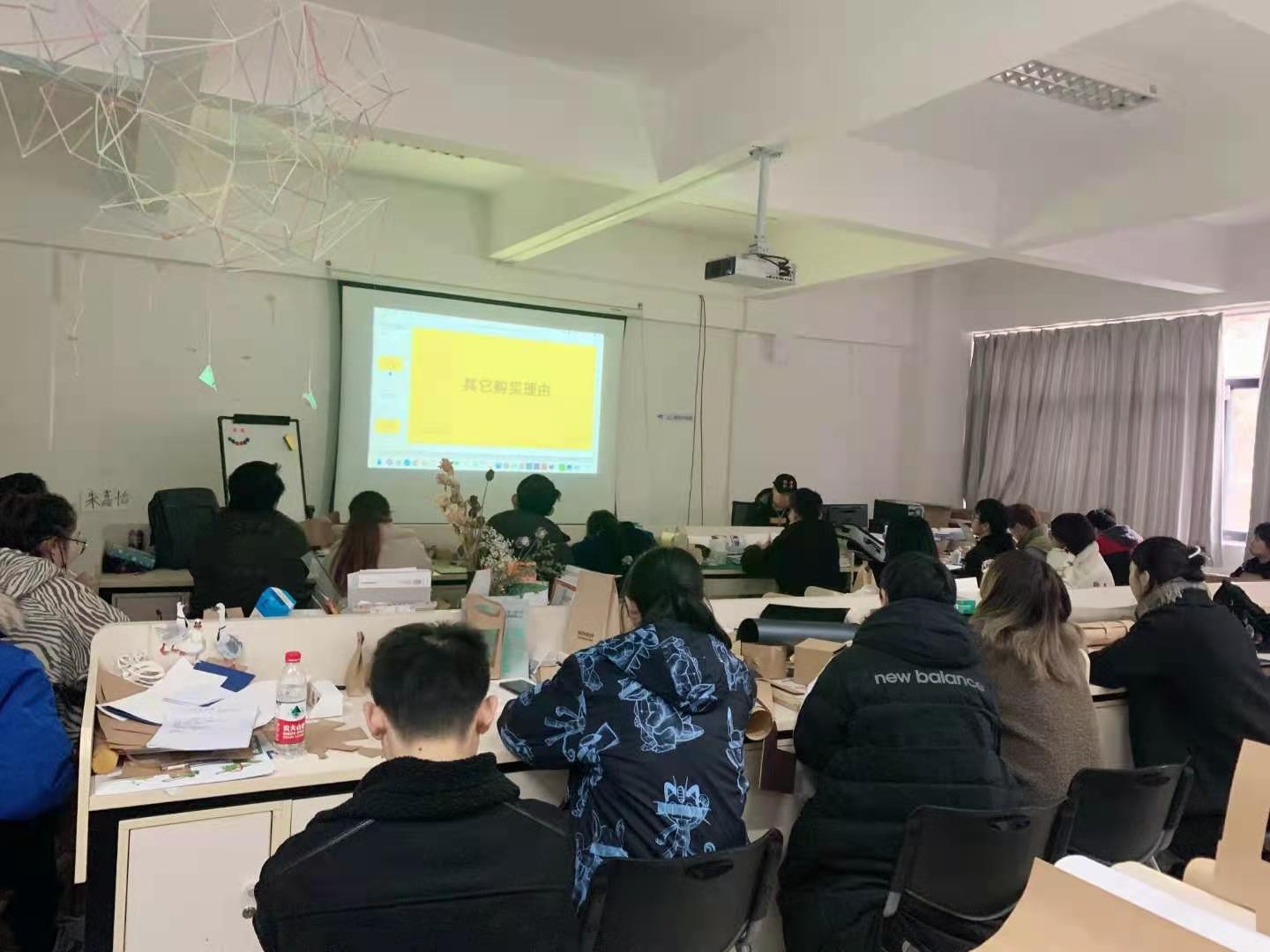 四喜走進(jìn)西安美術(shù)學(xué)院分享賣貨包裝的設(shè)計(jì)心得(圖1)