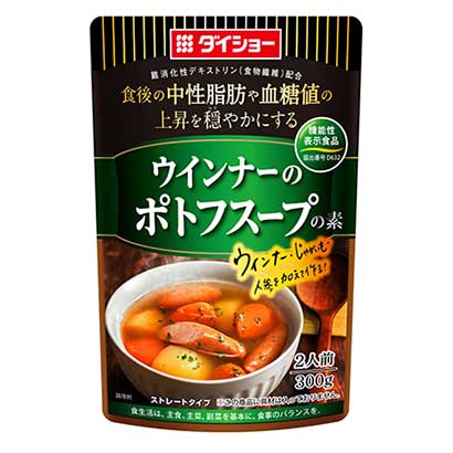 無錫農(nóng)特產(chǎn)品包裝設(shè)計(jì)(圖2)