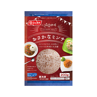 鹽城農(nóng)特產(chǎn)品包裝設(shè)計(圖2)