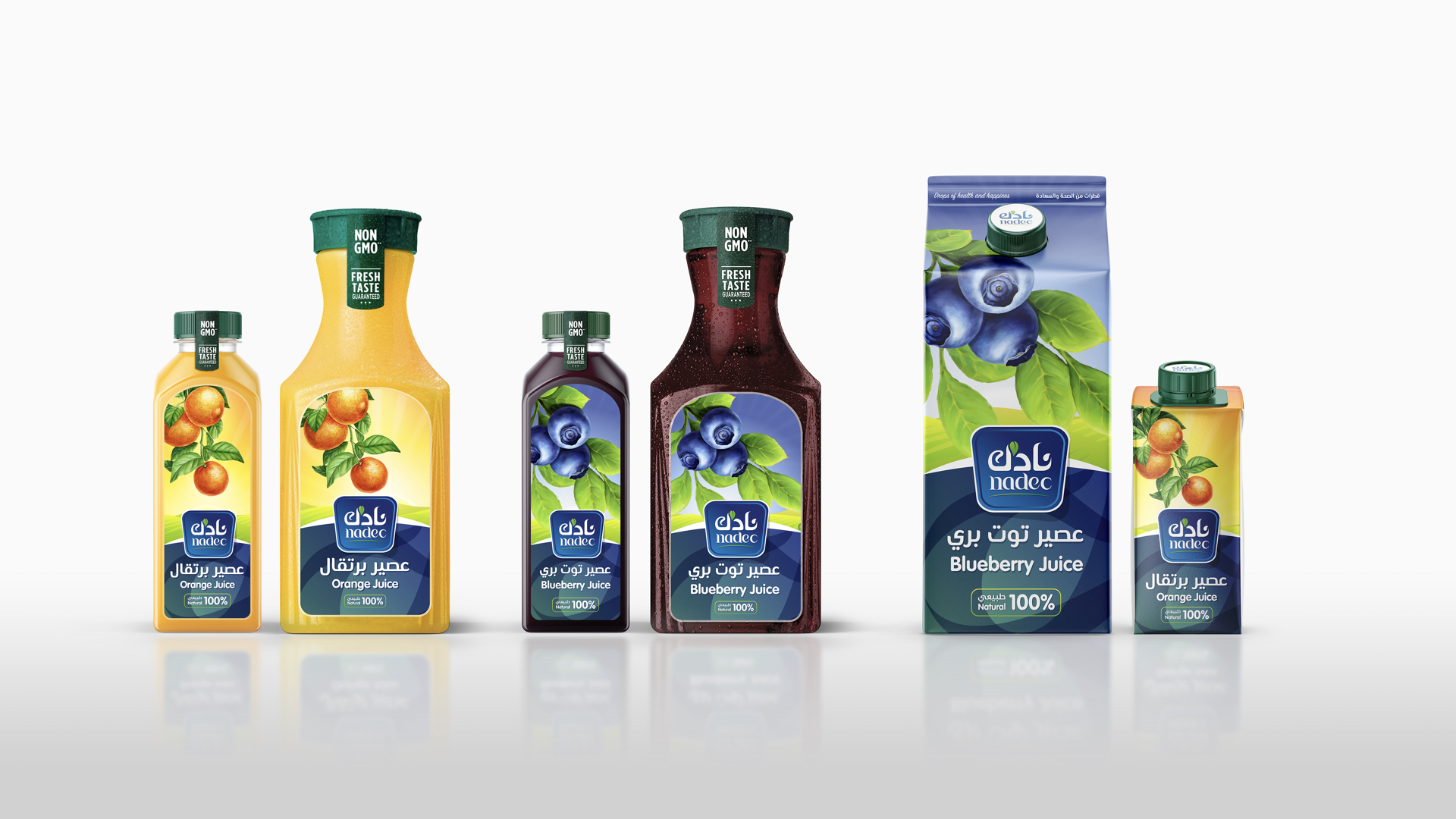 牛奶果汁品牌包裝設(shè)計升級(圖15)