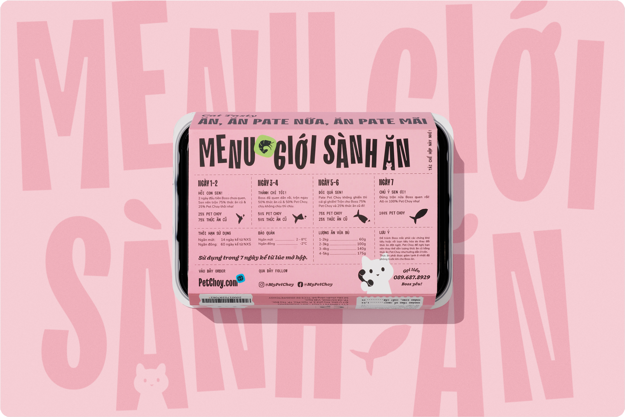 寵物包裝設(shè)計(jì)欣賞食品狗糧包裝設(shè)計(jì)欣賞貓糧包裝設(shè)計(jì)欣賞包裝設(shè)計(jì)全套(圖16) 寵物包裝設(shè)計(jì)欣賞食品狗糧包裝設(shè)計(jì)欣賞貓糧包裝設(shè)計(jì)欣賞包裝設(shè)計(jì)全套(圖16)