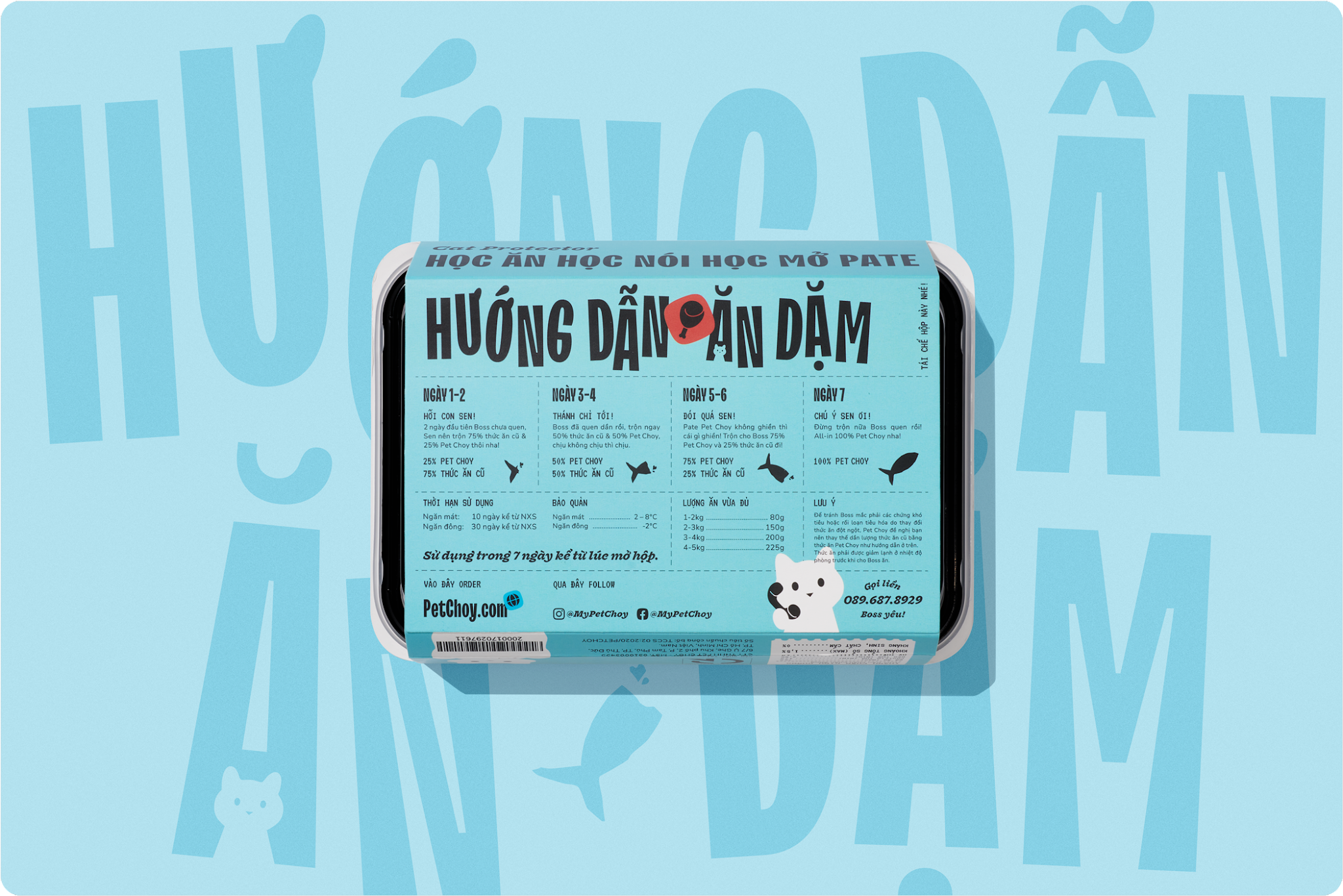 寵物包裝設(shè)計(jì)欣賞食品狗糧包裝設(shè)計(jì)欣賞貓糧包裝設(shè)計(jì)欣賞包裝設(shè)計(jì)全套(圖18) 寵物包裝設(shè)計(jì)欣賞食品狗糧包裝設(shè)計(jì)欣賞貓糧包裝設(shè)計(jì)欣賞包裝設(shè)計(jì)全套(圖18)