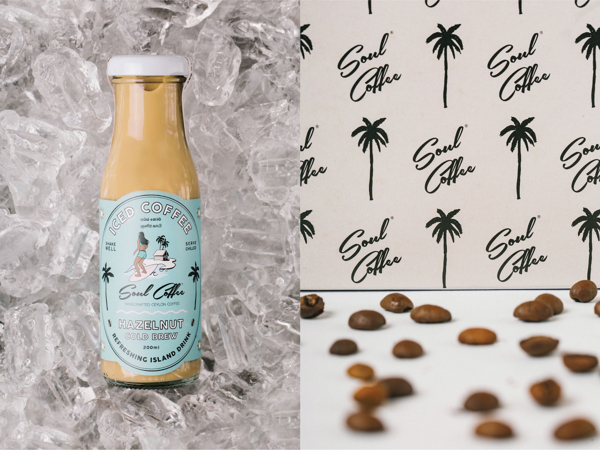 冰咖啡怎么設計包裝瓶貼(圖3)