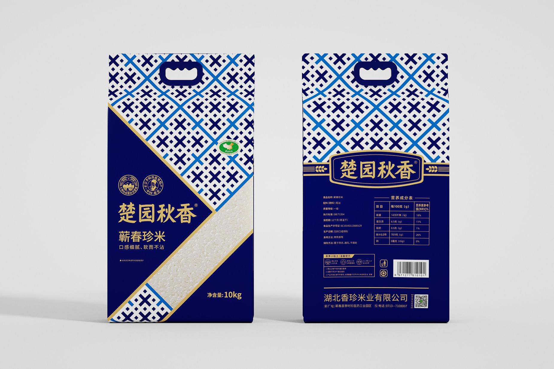 打市場(chǎng)的同時(shí)做好品牌并不矛盾(圖1) 打市場(chǎng)的同時(shí)做好品牌并不矛盾(圖1)