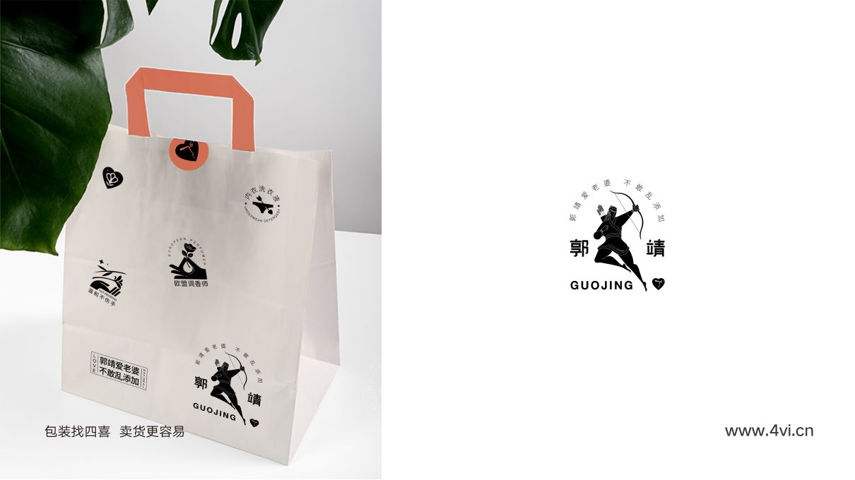 郭靖洗護(hù)品牌包裝全案設(shè)計(jì)(圖27)