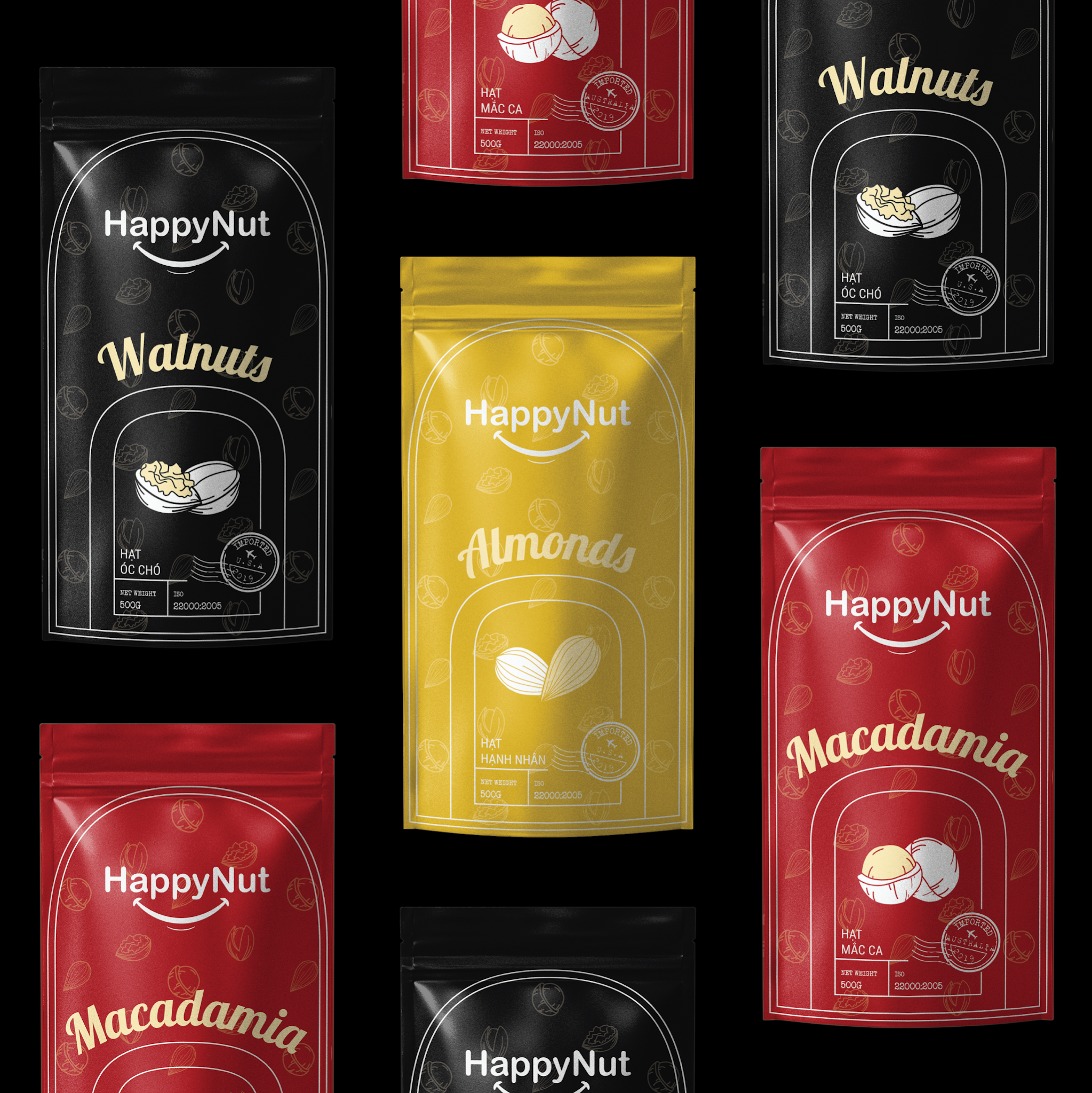 堅(jiān)果食品包裝袋該怎么設(shè)計(jì)(圖7)